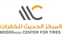 شركة المركز الحديث للكفرات